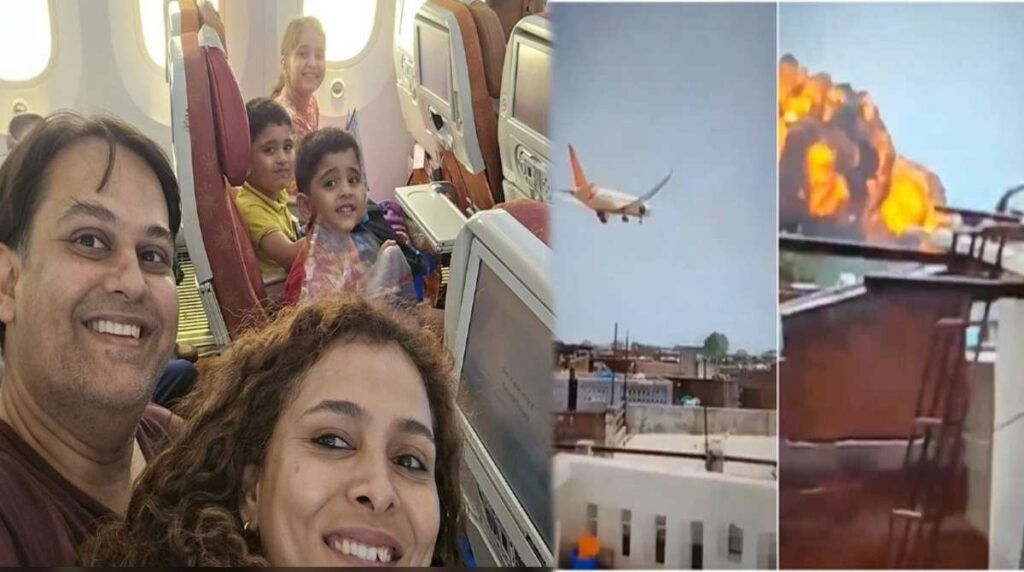 Pareja de médicos y sus tres hijos mueren tras fuerte accidente en avión