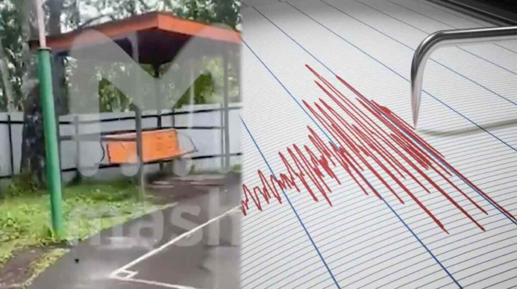 Potente terremoto sacude a Rusia