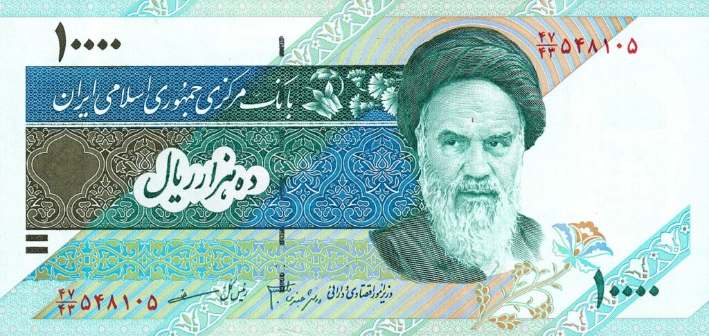 Rial iraní cae a mínimo histórico ante nuevas sanciones de EEUU