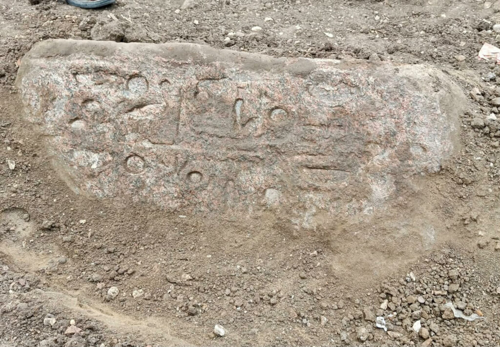 Hallan en Egipto dos estatuas que podrían pertenecer a Ramsés II tras aviso de ciudadano